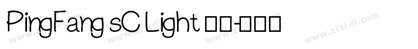 PingFang sC Light 亮体字体转换